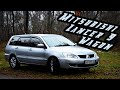 Mitsubishi Lancer 9 | обзор автомобиля