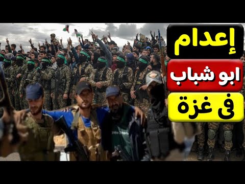 الف مبروك للقطاع ترامب يصل مصر لاعلان انهاء الحرب