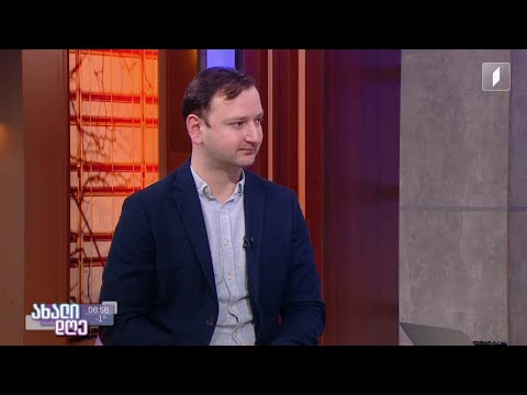 ეროვნული სატყეო სააგენტოს ახალი საინფორმაციო კამპანია