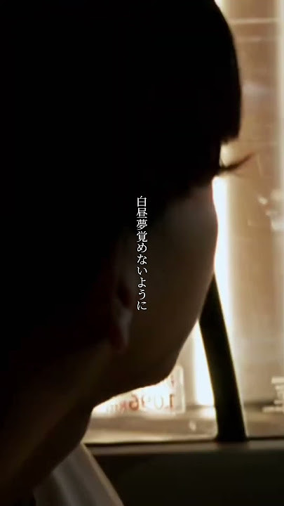 このあと0時より25時、赤坂でEDテーマ『東京ナイトロンリー』配信開始🗼 #25時赤坂で #歌詞動画 #mel #オリジナル曲 #musicvideo
