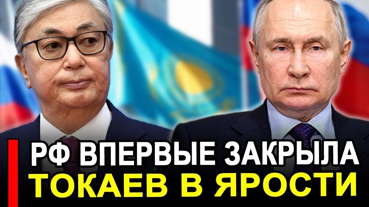 Вот это поворот... Затрясло от злости.. Теперь вам закрыли