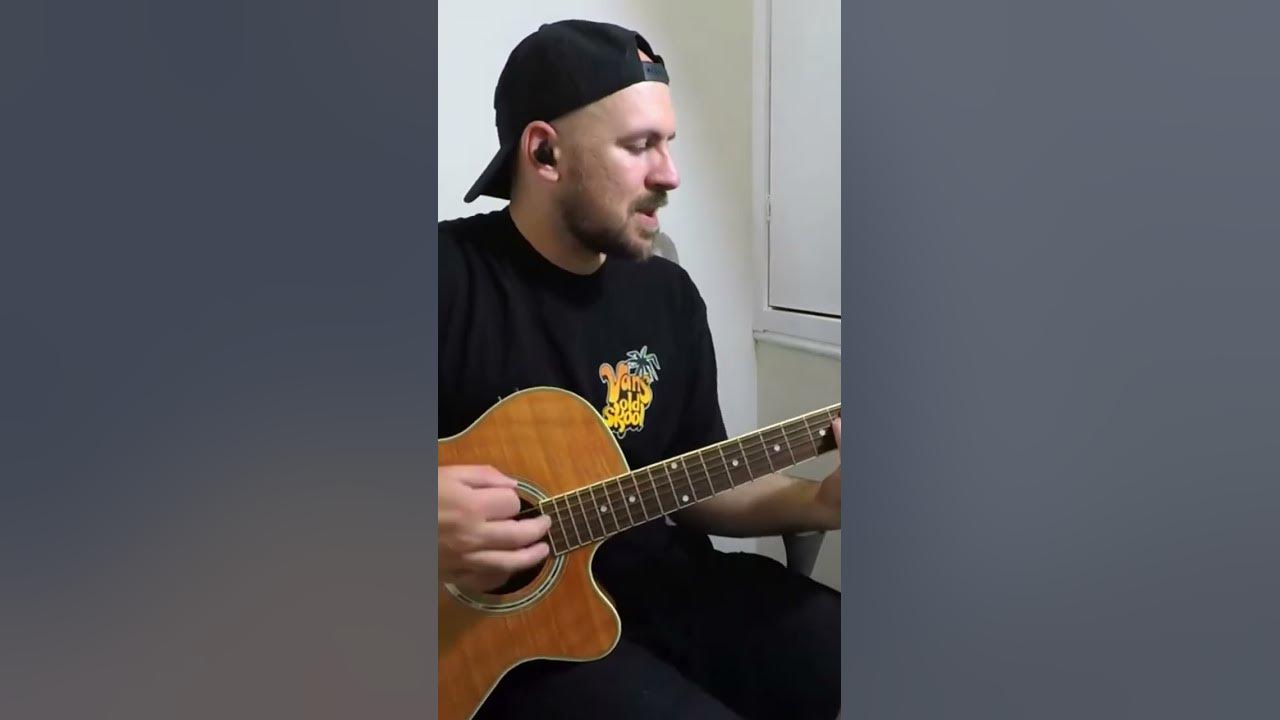 mgk - vampire diaries ACOUSTIC COVER