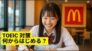 PR動画test5 VOICEVOX Nemo