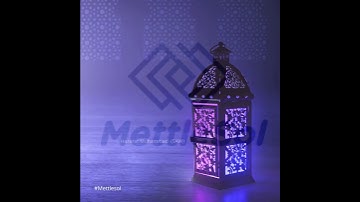 Ramadan Mubarak l Ramadan Karim l Mettlesol l Best IT company l Software House