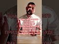 Перегляд або скасування "обмеженої придатності". Дізнаємось найближчим часом!