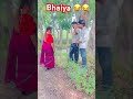 Ye kya bol diya 😂😂😂 #comedy