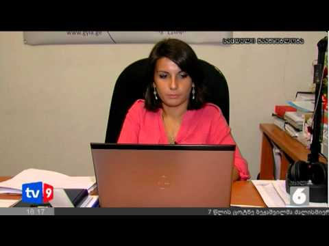 ახალი 6 | საიას განცხადება | 15.08.12