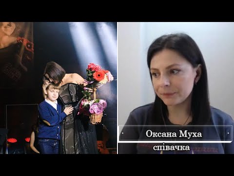 Оксана Муха вперше розказала про розлучення з чоловіком та поділилася вподобаннями сина.