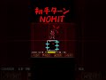 【アンダーテールAU】No bugs are being used 20ドルください 【Something New killer sans】@DeaxMax