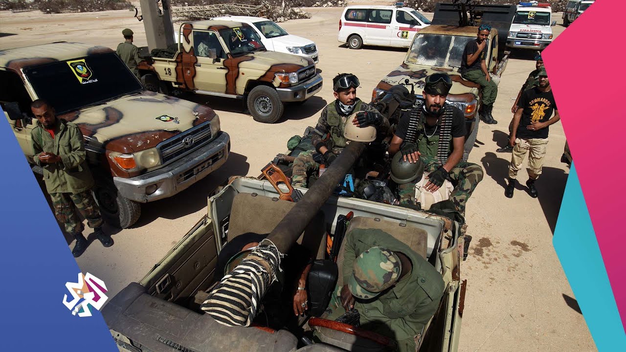 ليبيا .. بداية العد التنازلي لمعركة سرت │ الساعة الأخيرة