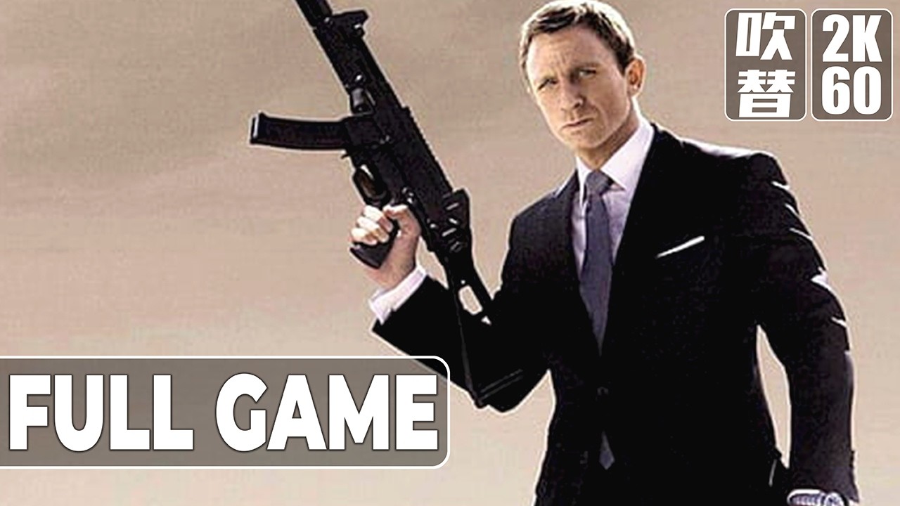 007 Quantum of Solace（007 慰めの報酬）日本語音声 Gameplay