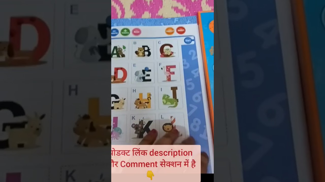 Learningbook To buy this click on given👇https://amzn.to/3qQVEhD #learningbook # ...