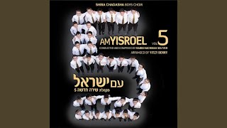 Video thumbnail of "Shira Chadasha Boys Choir - Yishoriru"