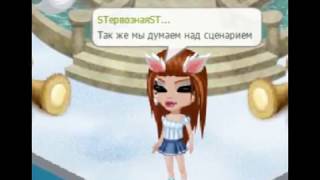На счёт сериала и реп-битвы .(ST) На счёт сериала и реп-битвы .(ST)