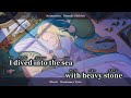 【ニコカラ】Reach for the Sky / 傘村トータ off vocal