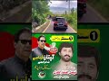 Imrankhan imrankhanpti sargodha sargodhanews pti ptigovernment ptijalsa ptiofficial