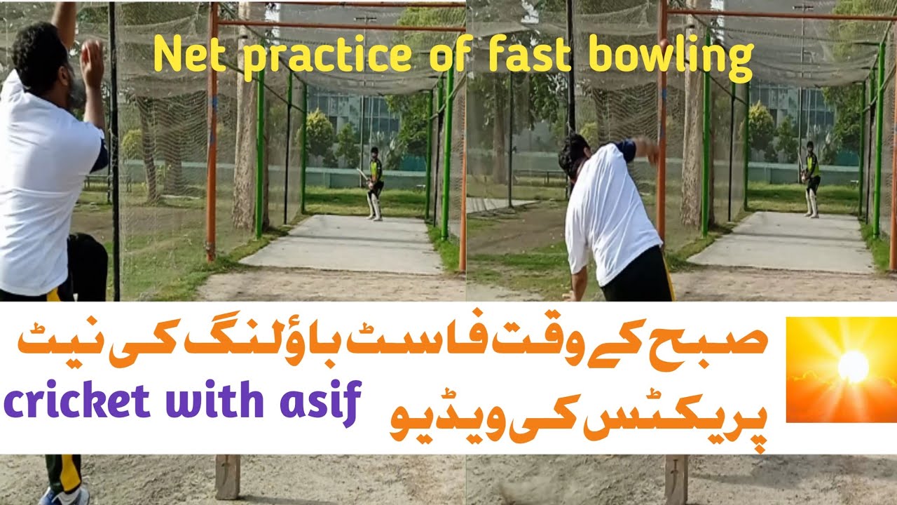 Net bowling practice Net practice of fast bowling In swing bowling