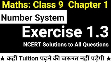 Number System Maths Class 9 Chapter 1 Exercise 1.3 Full Solution NCERT