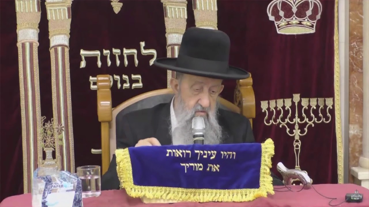 הרב בן ציון מוצפי • שידור חי בית הכנסת סודאי חולון - YouTube