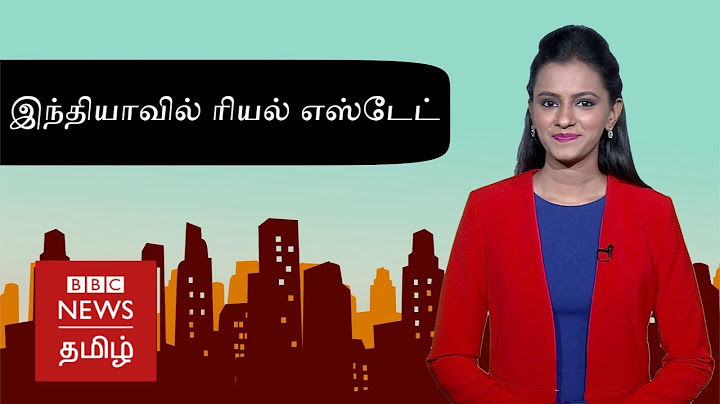வீடு வாங்குவதற்கு முன் கவனிக்க வேண்டியவை என்னென்ன?