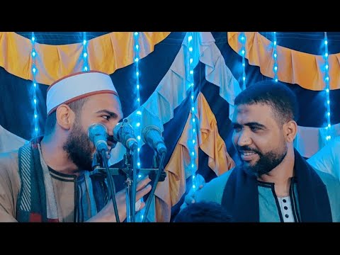 رد فعل غريب من الجمهور للشيخ عبدالرحمن أحمد الديروطى فى حضور الداعيه الاسلامي الشيخ إبراهيم رفعت.