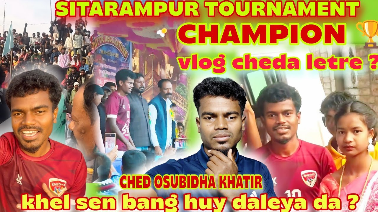 Sitarampur khon biday Kate ched oshubidhare tahe huy lena ?