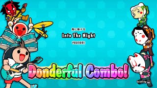 Taiko no Tatsujin: The Drum Master | Into The Night - Donderful Combo (PC/GamePass)