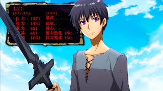 Details He Was Treated Like Trash But He Learned To Steal Stats Of Defeated Enemies Guide