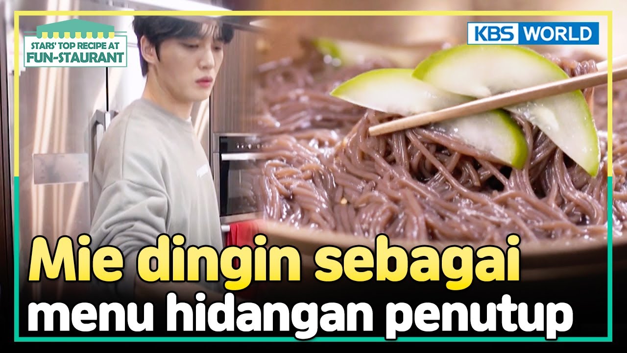 [IND/ENG] Rasa yang Sama Persis dengan Restoran | Fun-Staurant | KBS WORLD TV 240210