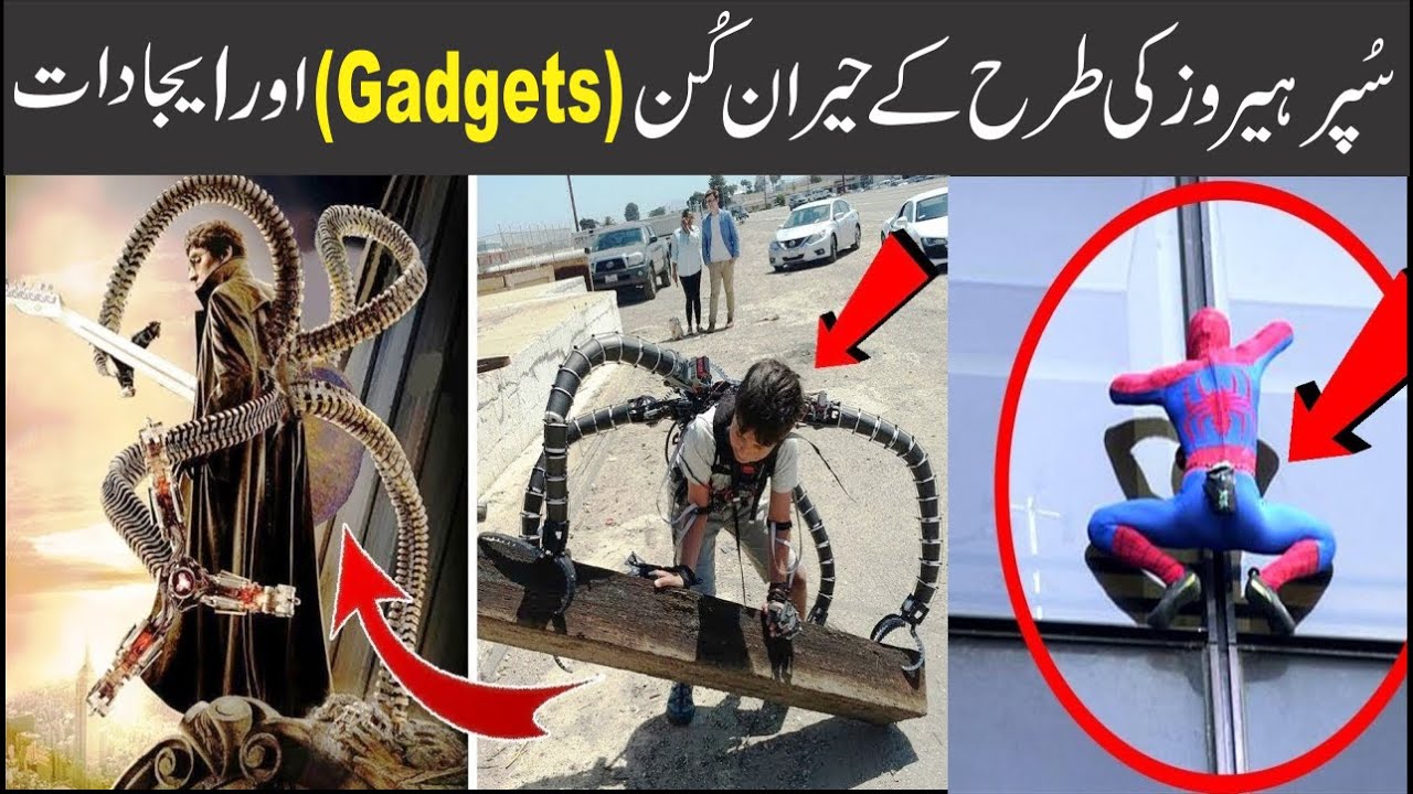 5 Most Valuable Inventions in the World | Asif Ali TV - YouTube