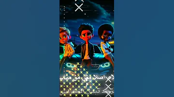 الف شكر ليك يا غالي 