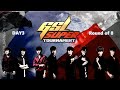 [ENG] 2021 GSL SuperTournament I Day3 (Ro.8)