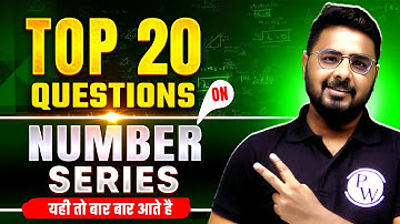 Bank Exams 2025 | Number Series for Bank Exams | Top 20 Number Series Questions | by Sumit Sir
