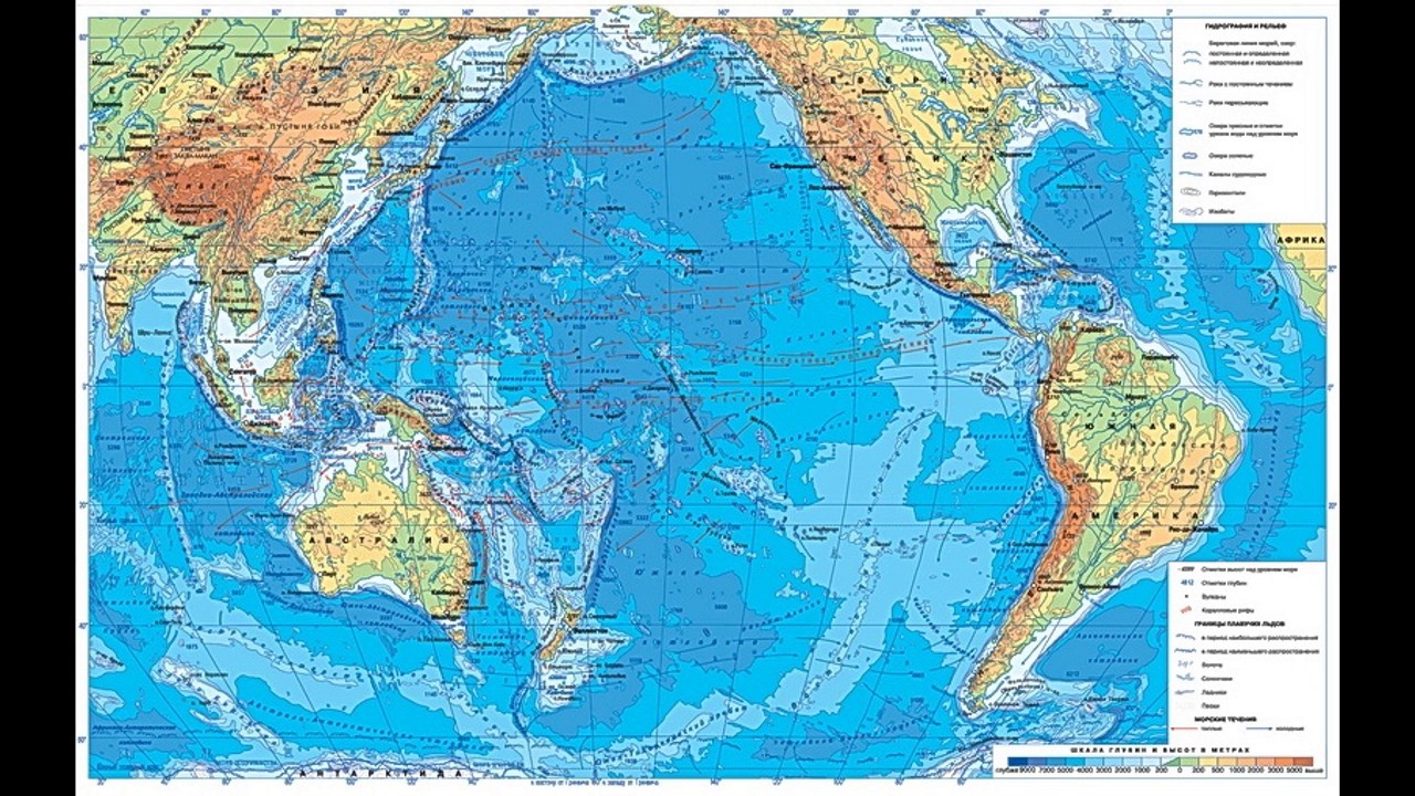 Меридианы индийского океана. Карта Тихого океана географическая. Физическая карта Тихого океана. Тихий океан на карте.