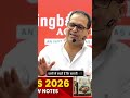 क्या मारवाड़ में साबुन 🧼 से बारात में आने का न्योता दिया जाता है…! #springboard #motivation