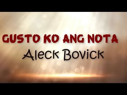 Gusto Ko Ang Titik Ang Titik Titik Mo - gusto kaba