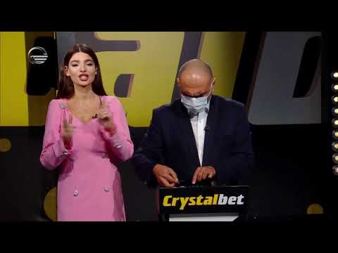 ბრიტანული ლეგენდა - მეცხრამეტე გათამაშება 04.12.2020