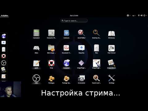 Видео: Ръчни ръце със SteamOS