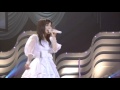 (Live) Mano Erina - My Days for You