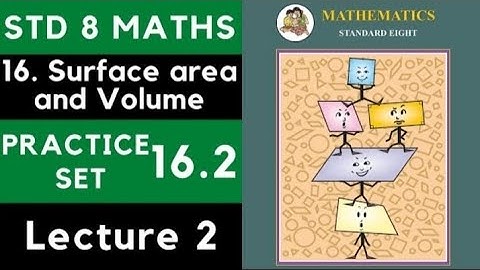 volum। 8th maths ।   maharashtra std 8th math practice set. 16.2