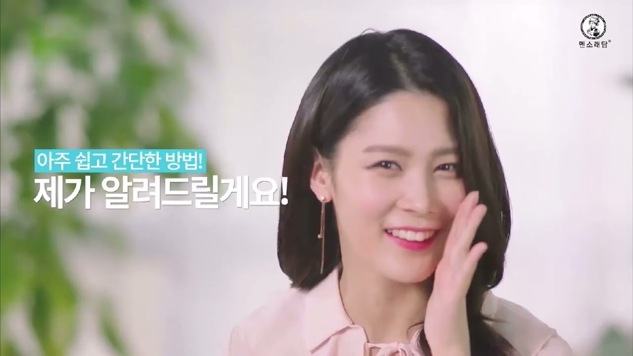 프픽여자모델 - Model No. 10283