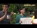 佐々木琴子さんと早出さん の動画、YouTube動画。