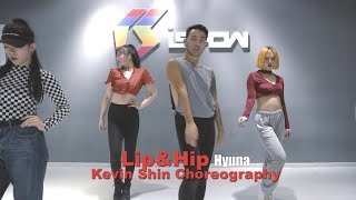 Hyuna "Lipv& Hip" Dance Choreography | Jazz  Kevin Shin Choreography