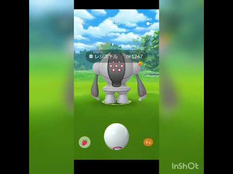 【ポケモンGO】横須賀中央でトレーナー仲間ができた。