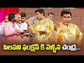 Chammak chandra sattipandu vinod hilarious comedy skits  extra jabardasth  etv