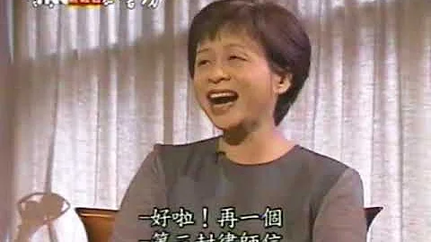 李敖李昂 再谈胡茵梦 1 - 天天要闻