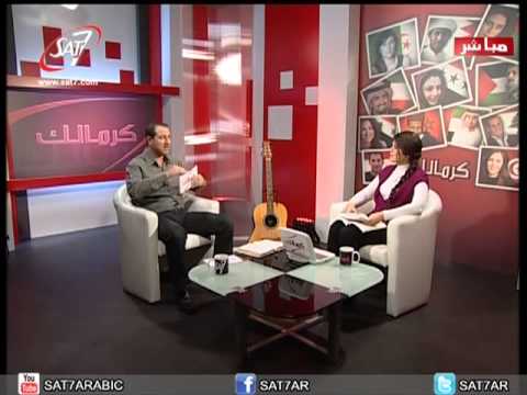 كرمالك حلقة ١