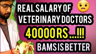 Exposed: The Shocking Truth About Veterinary Salaries in India | Veterinary Salaries in India | Vet