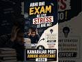Kamarajar Port Junior Assistant 2026 Final Revision #shorts
