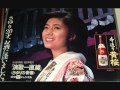 緋牡丹博徒 石川さゆり(動画なし) 1978年